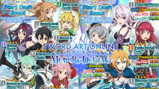 sao.wikia.com - Sword Art Online Wiki